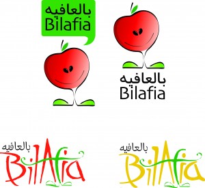 Bilafia Logo and Mascot